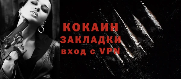 мдма Верхнеуральск