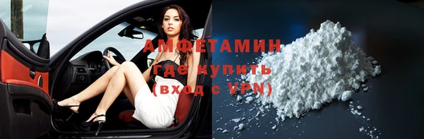 гидропоника Бородино
