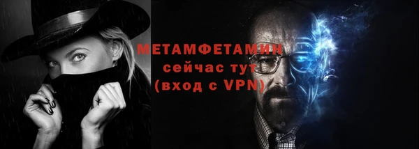 ECSTASY Бугульма