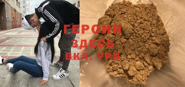 ECSTASY Бугульма