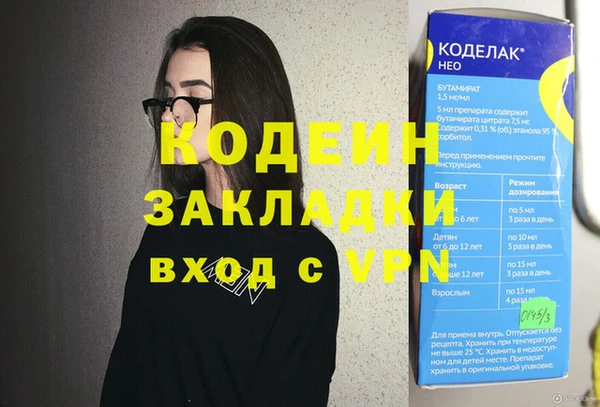 гидропоника Бородино