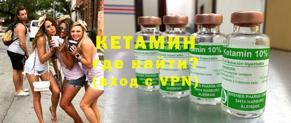 гидропоника Бородино