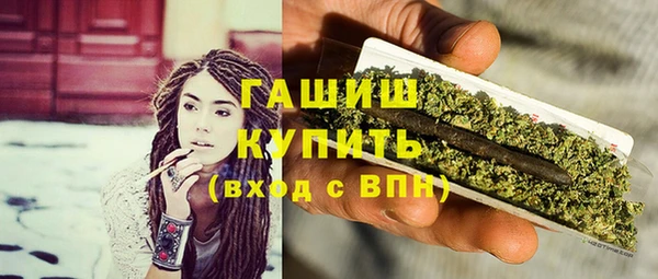 гидропоника Бородино
