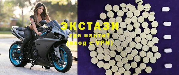 дурь Богородицк
