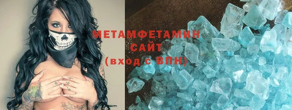 скорость Богданович