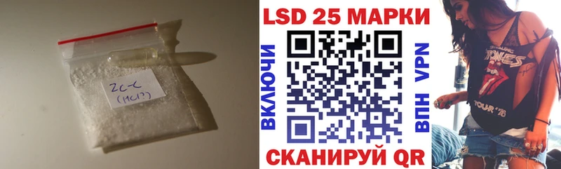 Купить где  Морозовск  ЛСД экстази ecstasy 